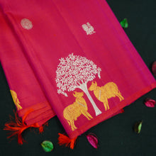 Load image into Gallery viewer, Rani Pink Trendy Kanchipuram Silk Saree
