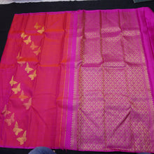 Load image into Gallery viewer, Dark Pink Borderless Kanchipuram Silk Saree
