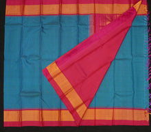 Load image into Gallery viewer, Checked Design Temple Korvai Border Blue Kanjivaram Silk Saree
