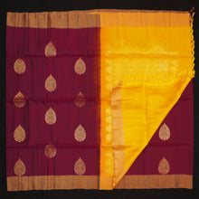 Load image into Gallery viewer, Jamun Fruit Naval Pazham Kanchipuram Soft Silk Saree
