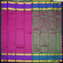 Load image into Gallery viewer, Rani Pink Silk Saree with Violet Color Retta Pettu Border
