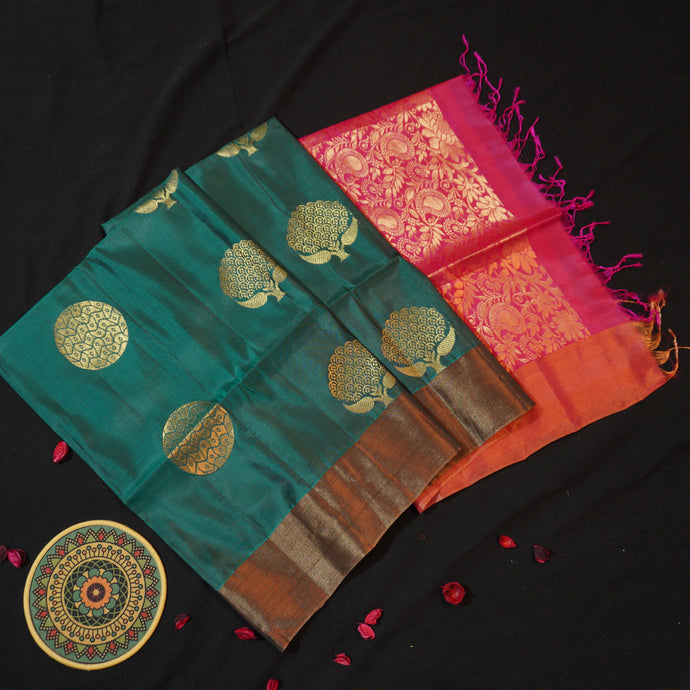 Dark Green Fancy Kanchipuram Soft Silk Saree