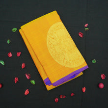 Load image into Gallery viewer, Mustard Yellow Borderless Kanjivaram Silk Saree
